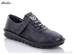 Туфли Chunsen A03-1