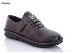 Туфли Chunsen A03-2