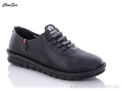 Туфли Chunsen A05-1