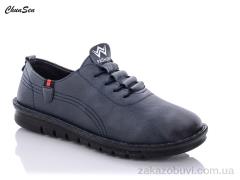 Туфли Chunsen A05-5