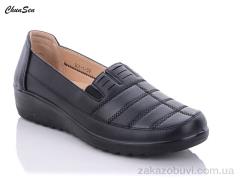 Туфли Chunsen B01-1