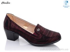 Туфли Chunsen 7236-4