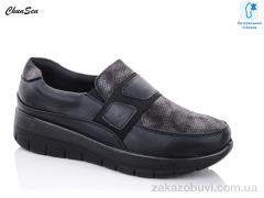 Туфли Chunsen 57502C-1