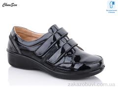 Туфли Chunsen 57239-9