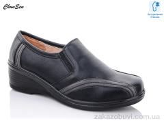 Туфли Chunsen 6801-9