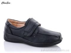 Туфли Chunsen 2279-1