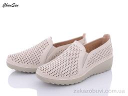 Туфли Chunsen B05-7