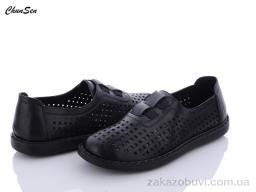 Туфли Chunsen B06-1