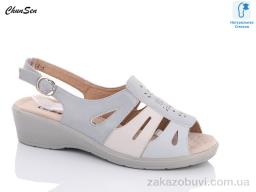 Босоніжки Chunsen B228-5