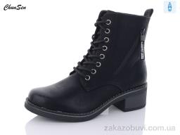 Ботинки Chunsen 7531-1
