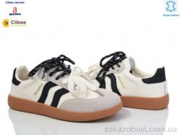 Кроссовки Clibee-Doremi V3509 beige