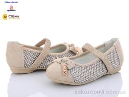 Туфли Clibee-Doremi C25 beige
