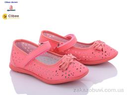 Туфли Clibee-Doremi AH358 mllon red