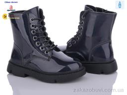 Ботинки Clibee-Doremi NNQ232 black