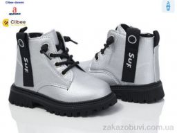 Ботинки Clibee-Doremi KB710 silver
