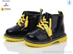 Ботинки Clibee-Doremi KB(P)708 yellow