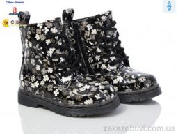 Ботинки Clibee-Doremi KB540 black-white