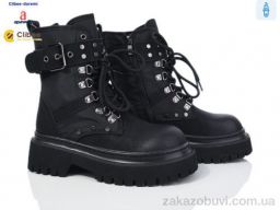 Ботинки Clibee-Doremi A2387 black