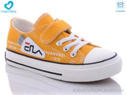 Кеди Comfort-baby 208А жовтий