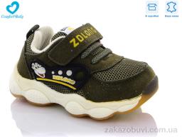 Кроссовки Comfort-baby 17319