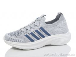 Кроссовки DaFuYuan A2560-14