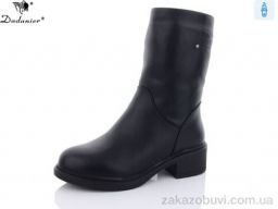 Сапоги Dadanier K3682