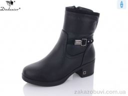 Ботинки Dadanier F3022