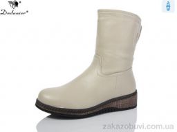 Сапоги Dadanier K957-16