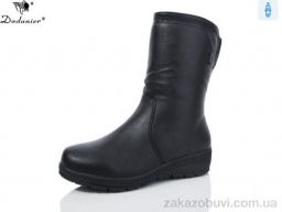 Сапоги Dadanier 819-1