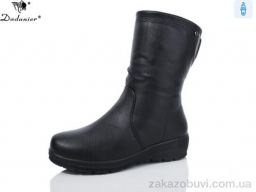 Сапоги Dadanier 819-2