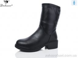 Сапоги Dadanier K3686