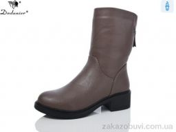 Сапоги Dadanier K3681-9