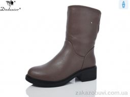 Сапоги Dadanier K3682-9