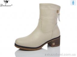 Сапоги Dadanier F3025-6