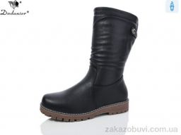 Сапоги Dadanier 613-1