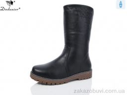 Сапоги Dadanier 613-6