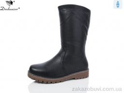 Сапоги Dadanier 613-7