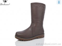 Сапоги Dadanier 613-69