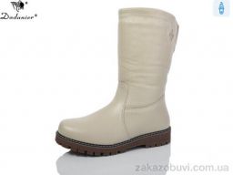 Сапоги Dadanier 613-96