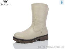 Сапоги Dadanier K520-16