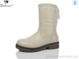 Сапоги Dadanier K520-46