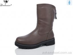 Сапоги Dadanier K520-49