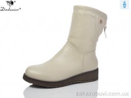 Сапоги Dadanier TK607-26 батал