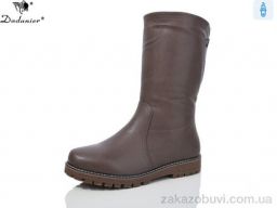 Сапоги Dadanier Т613-79 батал