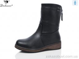 Сапоги Dadanier K957-8