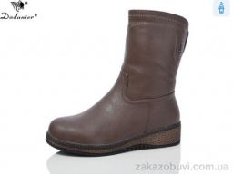 Сапоги Dadanier K957-19