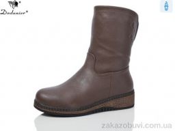 Сапоги Dadanier K957-59