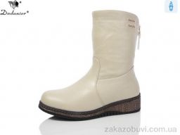 Сапоги Dadanier K957-86