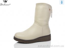 Сапоги Dadanier K607-26