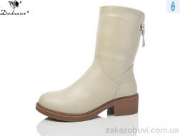 Сапоги Dadanier K3681-6